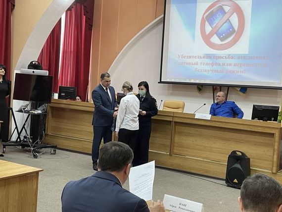 прописка в Новокубанске